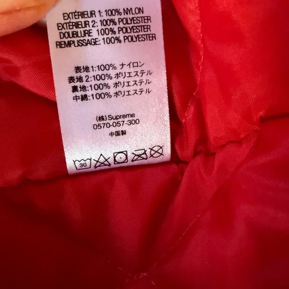 🔥SUPREME LOGO PUFFY JACKET🔥 - Picture 7 of 7